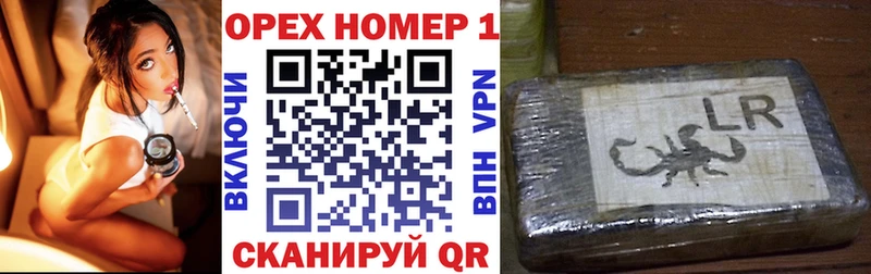 Cocaine Эквадор  Правдинск 