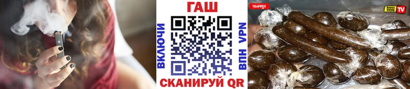 blacksprut ONION  цена наркотик  Правдинск  ГАШ гарик 