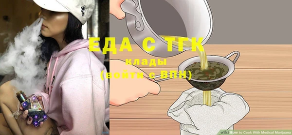 марки lsd Абинск
