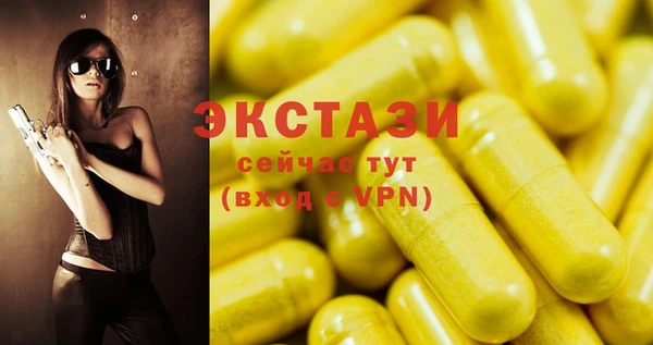 PSILOCYBIN Абдулино