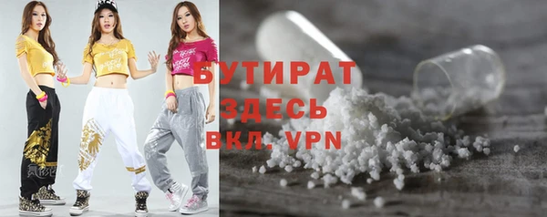 кокаин колумбия Санкт-Петербург