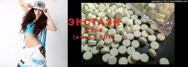 PSILOCYBIN Абдулино