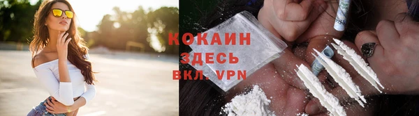 а пвп мука Нея