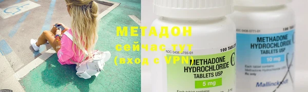 марки lsd Абинск