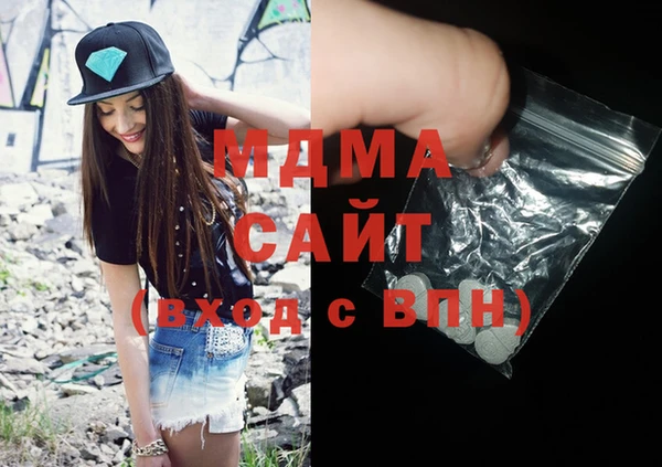 PSILOCYBIN Абдулино