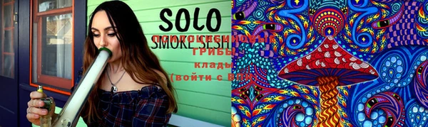 марки lsd Абинск