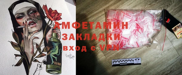 марки lsd Абинск