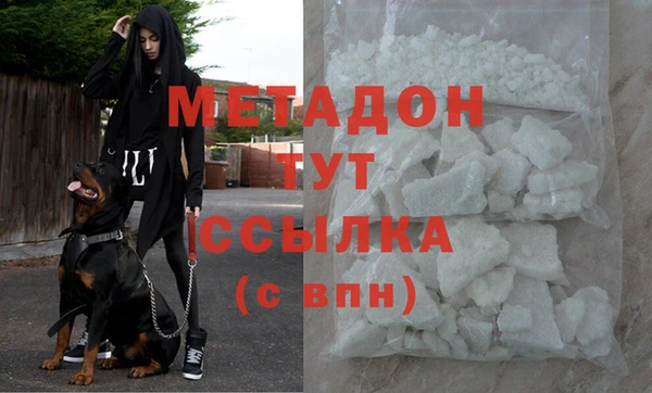 PSILOCYBIN Абдулино