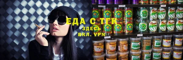 марки lsd Абинск