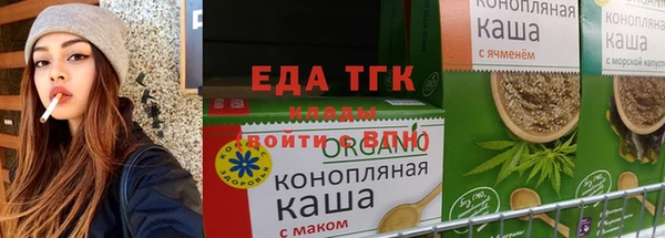 марки lsd Абинск