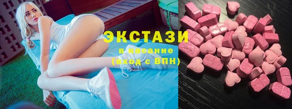 PSILOCYBIN Абдулино