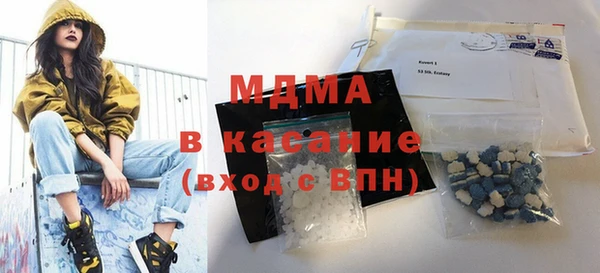 2c-b Ессентукская